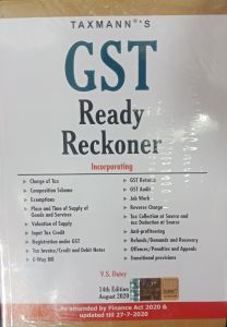 TAXMANN,S GST READY RECKONER V.S. DATEY INCORPORATING 14TH EDITION AUGUST 2020 F.Y.(2020 TILL 27/07/20)