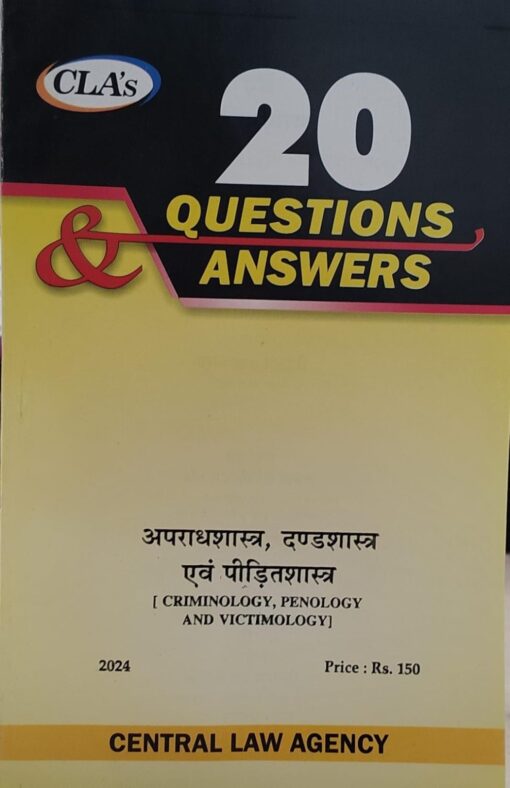 CLA,S 20 QUESTIONS ANSWERS CRIMINOLOGY, PENOLOGY AND VICTIMOLOGY