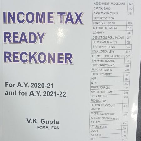 Guptas Income Tax With Ready Reckoner F.Y. 2020-2021 By V.K. Gupta(Gupta Publishers)