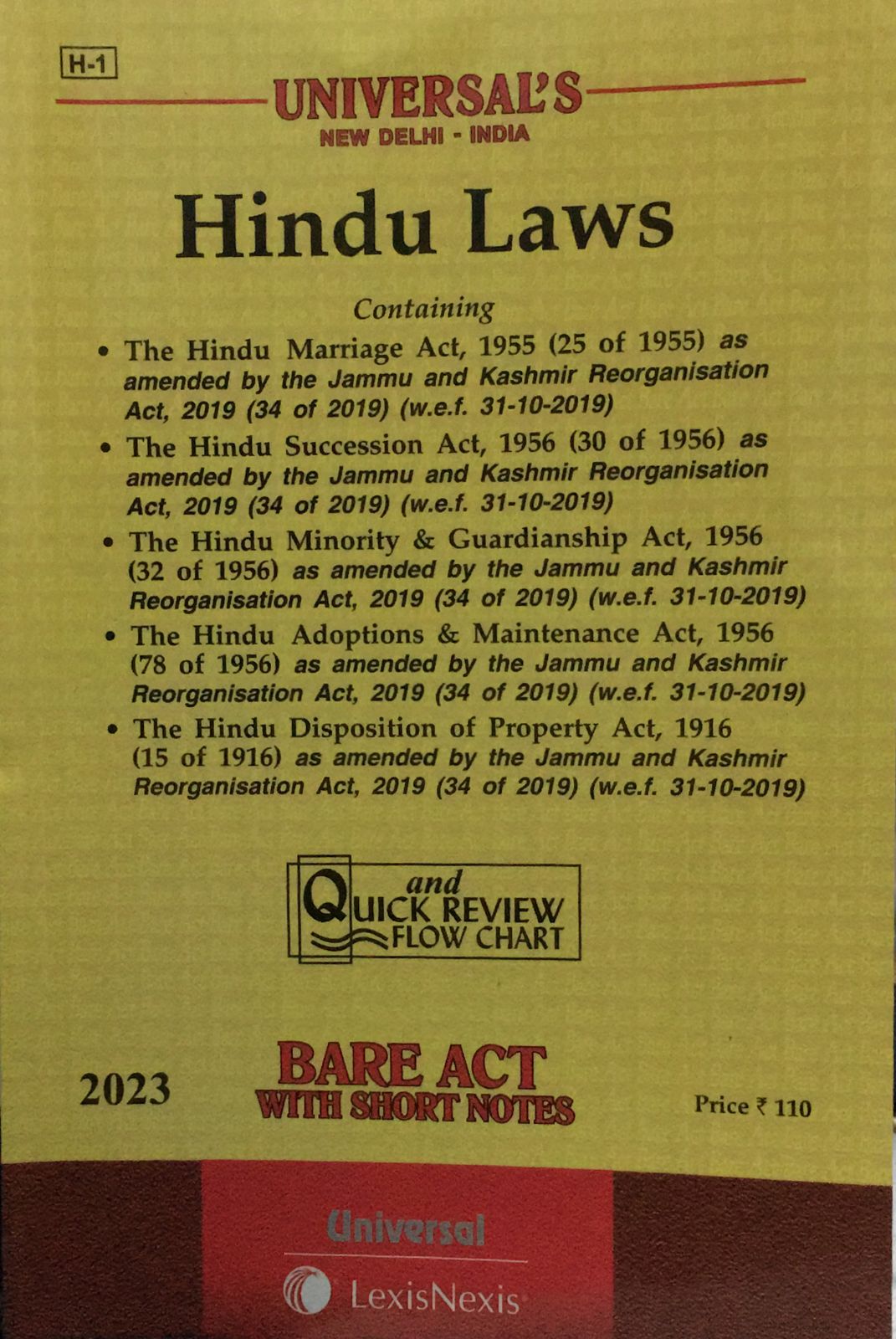 hindu-law-universal-s-new-delhi-h-1-bare-act-with-short-note-2023-buy