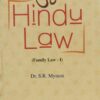 LLB BOOK