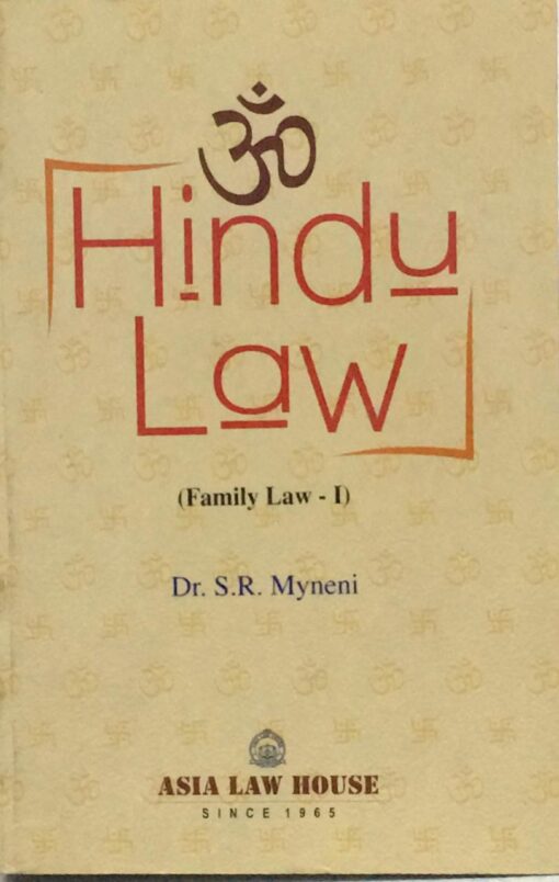 LLB BOOK