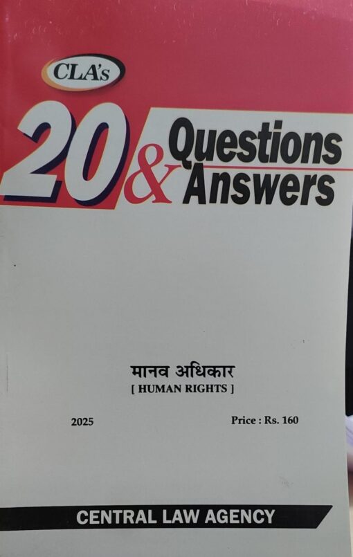 Human Rights - 20 Questions & Answers