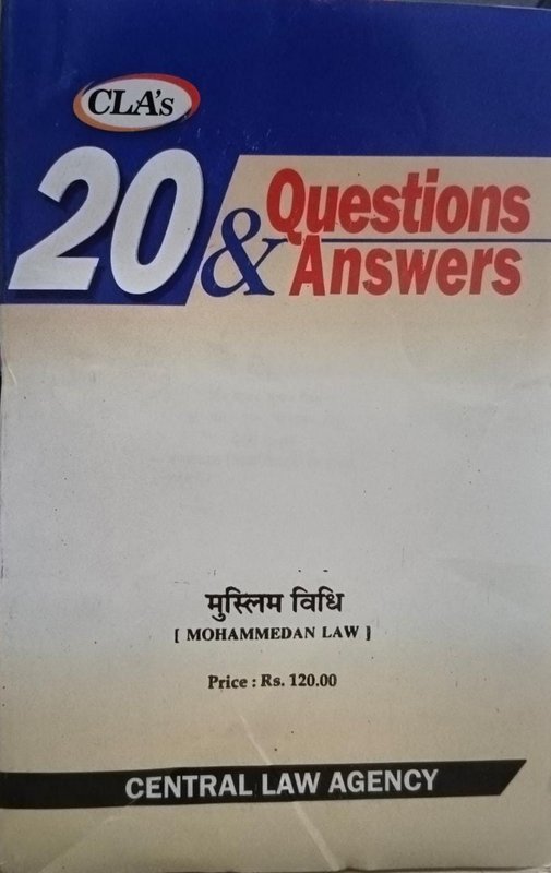 mohammedan-law-20-questions-answers-buy-online-law-books-india