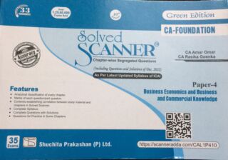 Solved Scanner paper-4 Business Laws And Business Commercial Knowledge  CA foundation Ca Amar omer Ca Rashika goenka Edition 10 CA Applicable May 2023 CS Applicable June 2023 shuchita prakashan (p) ltd.
