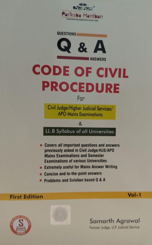 Q & A CODE OF CIVIL PROCEDURE SAMARTH AGRWAL BOOKS