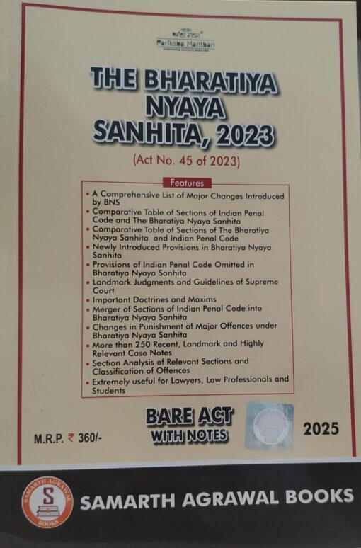 The bhartiya nyaya sanhinta 2023 bare act with short notes 2025 SAMARTH AGRAWAL BOOKS