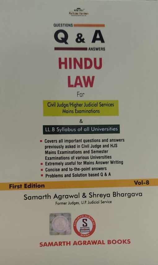 QUESTION&ANSWER HINDU  LAW SAMARTH AGRWAL & SHREYA BHARGAVA SAMARTH AGRWAL BOOKS