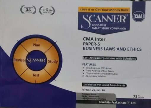 SCANNER CMA INTER PAPER-5 FOR DEC. 25,JUN.26 PROF. ARUN KUMAR, CS (DR) HIMANSHU SHRIVASTAVA, CA (DR) MOHIT BAHEL SHUCHITA PRAKASHAN (P) LTD